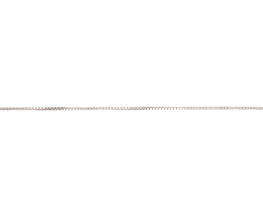 Silver Venetian Chain 18"